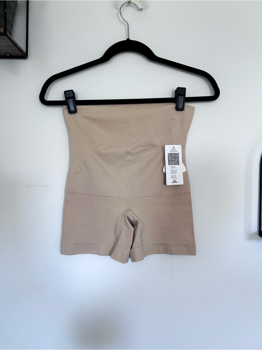 NWT Attlady Beige Shapewear High Rise Briefs Underwear Size Large